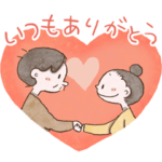  家事・育児に使える！「東京都×つむぱぱ」