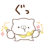  動く！chocoZAP×こどもにゃんこ