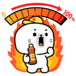  ごま油100％！かどごまスタンプ