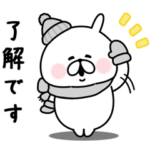  ゆるうさぎ × 第一生命