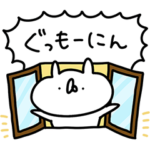  三菱地所レジデンス×うさぎ帝国