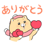  キィちゃんとLINE NEWS☆冬コラボ