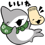  おでかけ子ザメ × TabioMEN