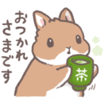  冬のうさぎさん×LINEバイト