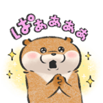  可愛い嘘のカワウソ × クレディセゾン