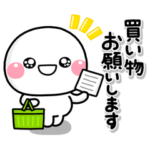  しろまる×ファミリー・ライフ