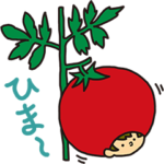  タキットくん×タキイ種苗