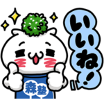  スプリックス×愛しすぎて⼤好きすぎる。