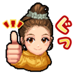  今田美桜 × 第一生命