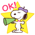  スヌーピー・スタジオLINEスタンプ