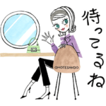  毎日女子×パナソニックビューティ表参道