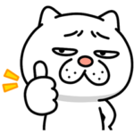  ウザ〜〜い猫×LINEポケットマネー