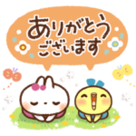  日常で使える♪白うさぎさんとインコちゃん