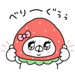  毎日使える♡会話にクマを添えましょう