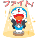  のび太の地球交響楽｜LINE POP2