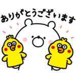  ガーリーくまさん × dポイントクラブ