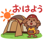  スノーピーク 野遊びスタンプ