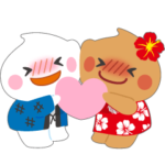  ホワミルとチャミルのスタンプ