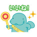  NEXCO東日本　マナーティ公式スタンプ