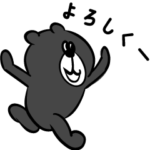  チャチャ・ググ・ブブ