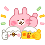  ピスケ＆うさぎ×ベビーサリー