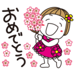  気持ち伝わる♡はな子。とドゥクラッセ