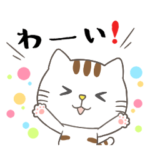  セザンヌ 60周年記念スタンプ