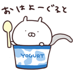  うさまる×LYPプレミアム