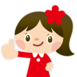  アルビィ日常スタンプ