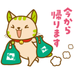  スギ薬局公式キャラ スーギー&スーニャ