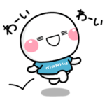  しろまる×MARK IS みなとみらい