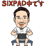  長友佑都×SIXPAD