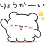  らぶいーず×LINEポケットマネー