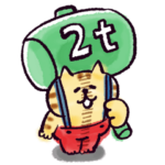  ごろごろにゃんすけ & LINEマンガ