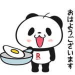  動く！お買いものパンダ
