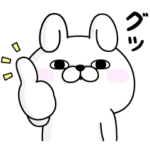  うさぎ＆くま１００％＜爽やか＞ × LINEMO