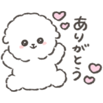  日常で使える♡ゆるふわ犬