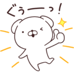  chocoZAP×いぬまっしぐら