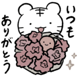  にとりささみ × LINEギフト