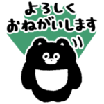  くまのまーくん×カーディフ生命