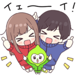  使える♡ジャージカップル × モモンキー