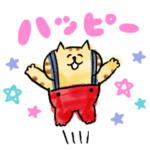  ごろごろにゃんすけ × LINE NEWS