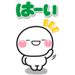  しろまる×セブン-イレブン