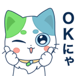  おしゃべりセルフケア猫　ねこいちさん