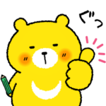  毎日つかえる♡4MOONきろくま