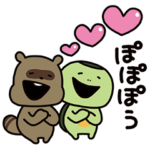  かっぱとたぬき × Yahoo!パートナー