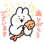  毎日使える♪エビフライとうさぎスタンプ