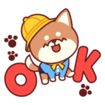  まいにち使える♡DOSIの柴犬スタンプ