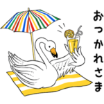  ディプティックのサマースタンプ