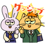  フジ金9ドラマ 「ビリオン×スクール」